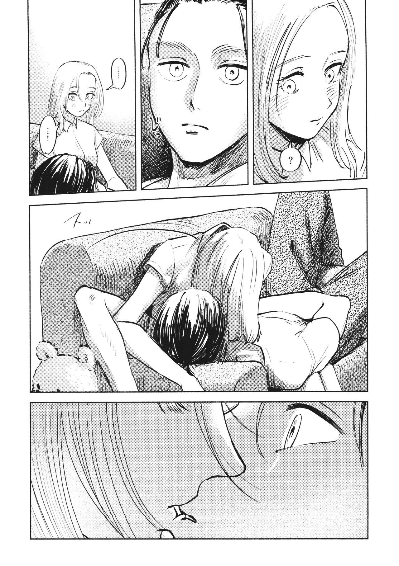 Amigos Ryuseigun ni Oyasumi - Shingeki no kyojin People Having Sex - Page 9