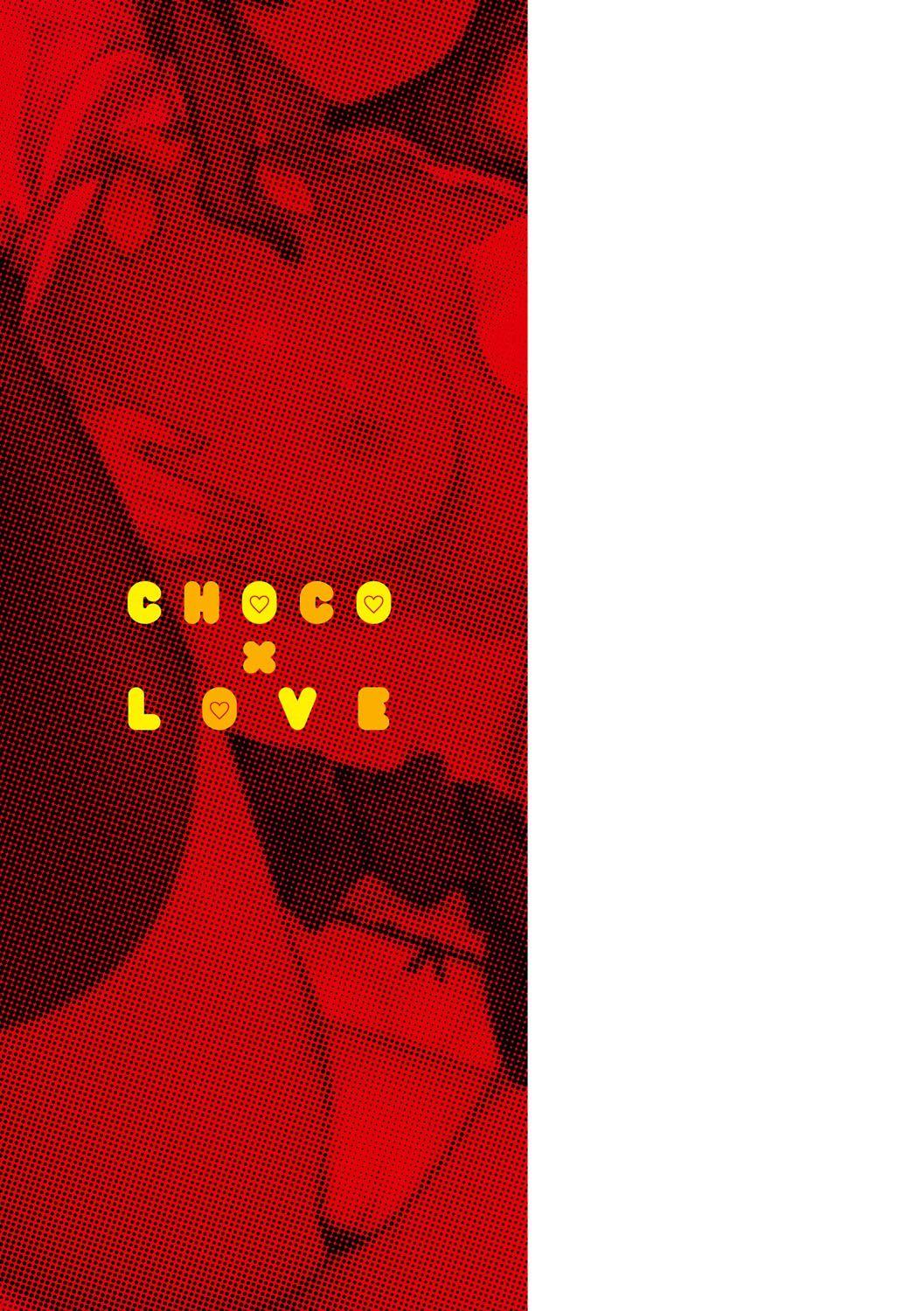 CHOCO x LOVE 206