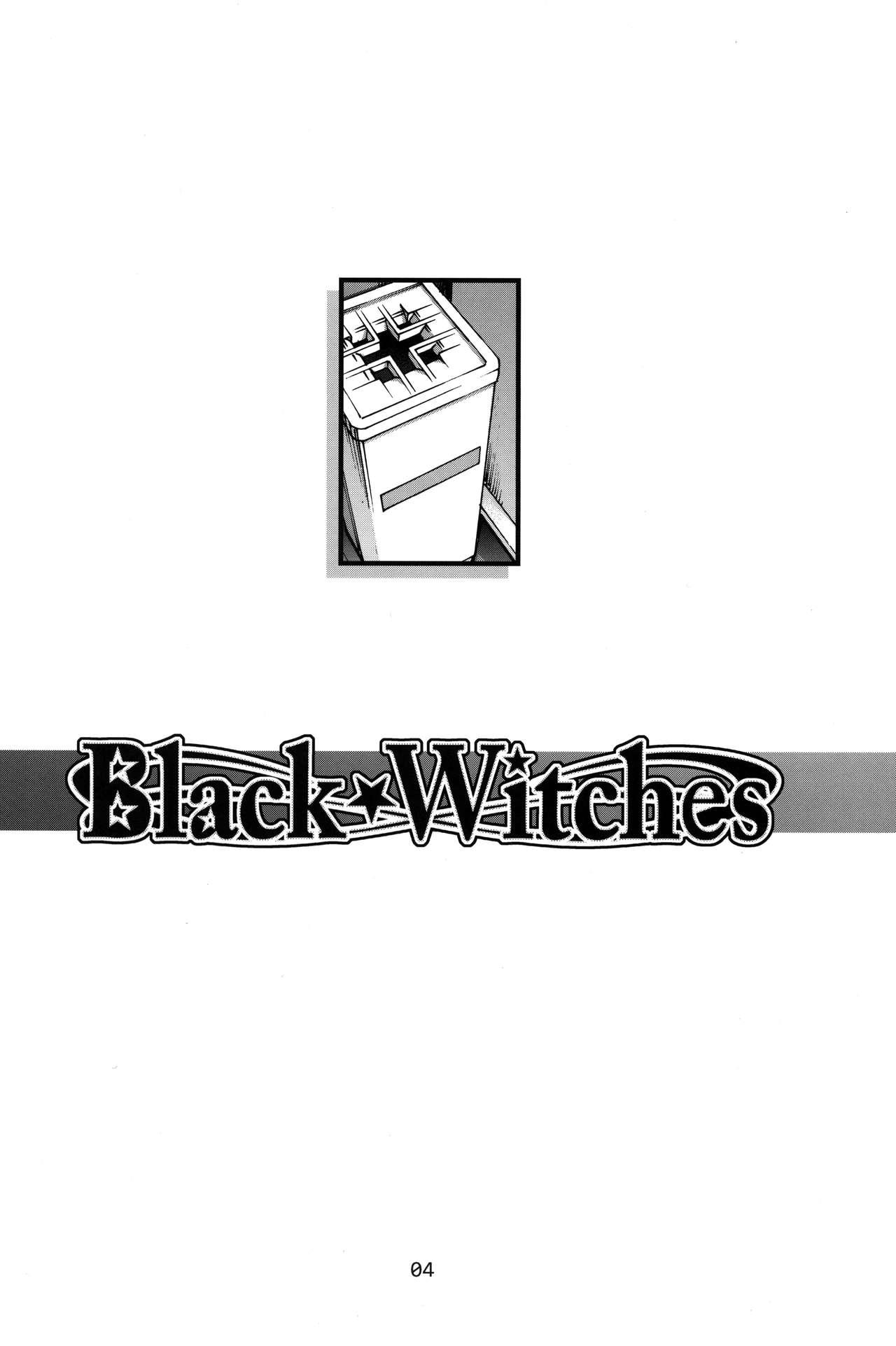 Super Black Witches 2 - Original Hardcore - Page 3
