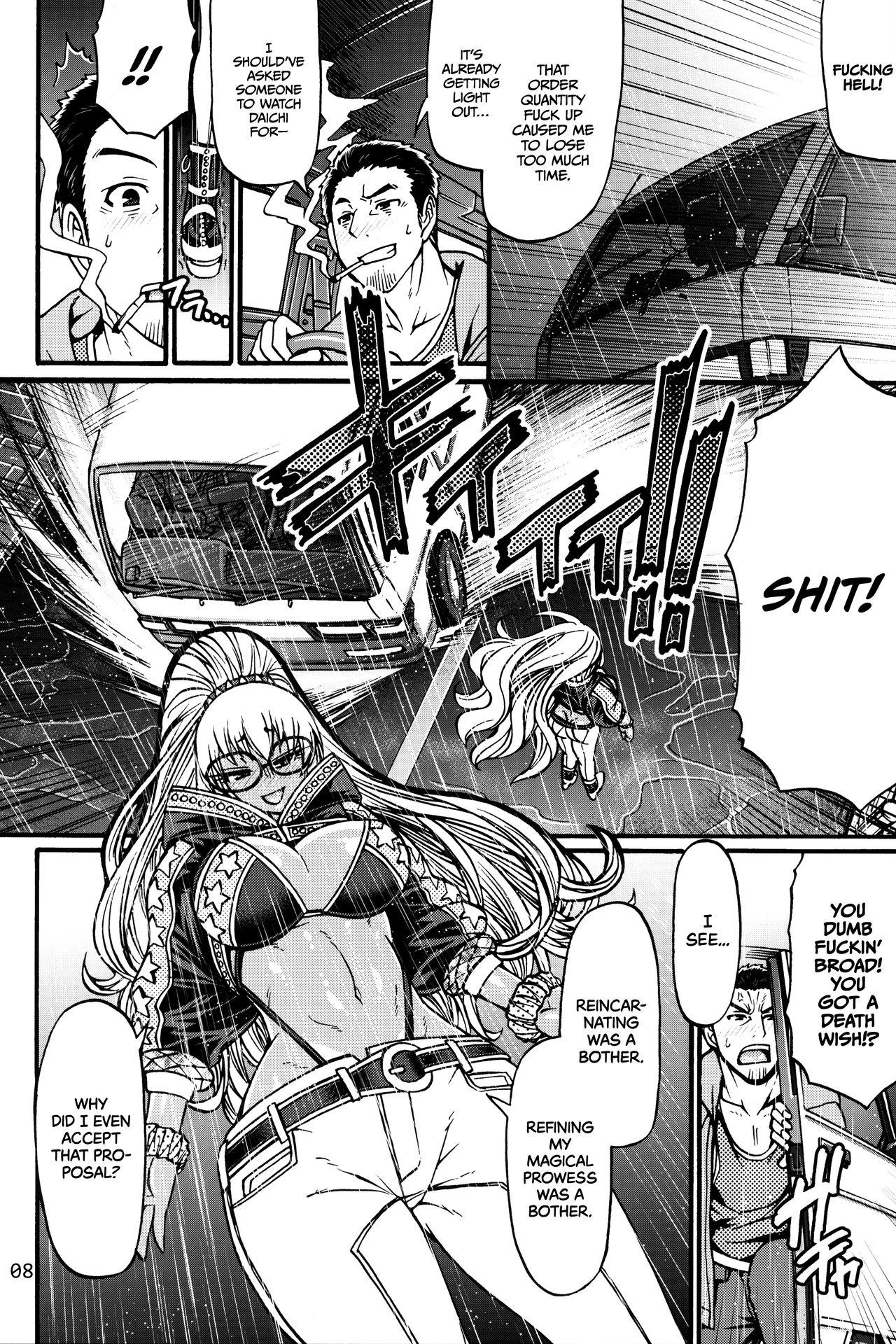 Pussylicking Black Witches 2 - Original Anime - Page 7