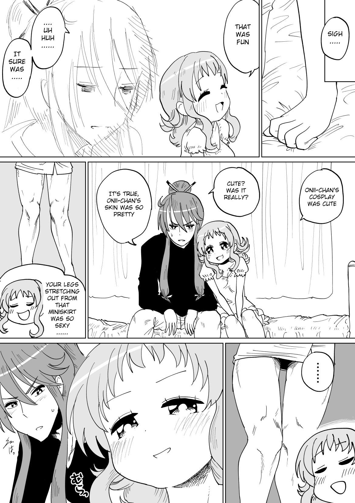 Gaku Gumi Vocaloid Manga R Special 16
