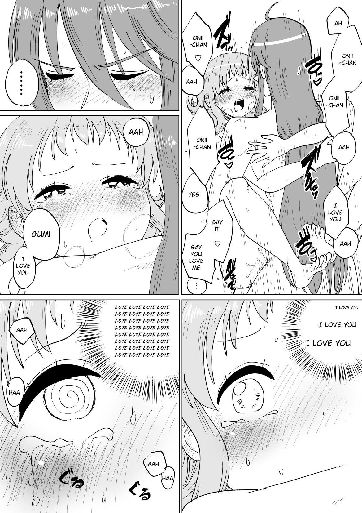Gaku Gumi Vocaloid Manga R Special 30