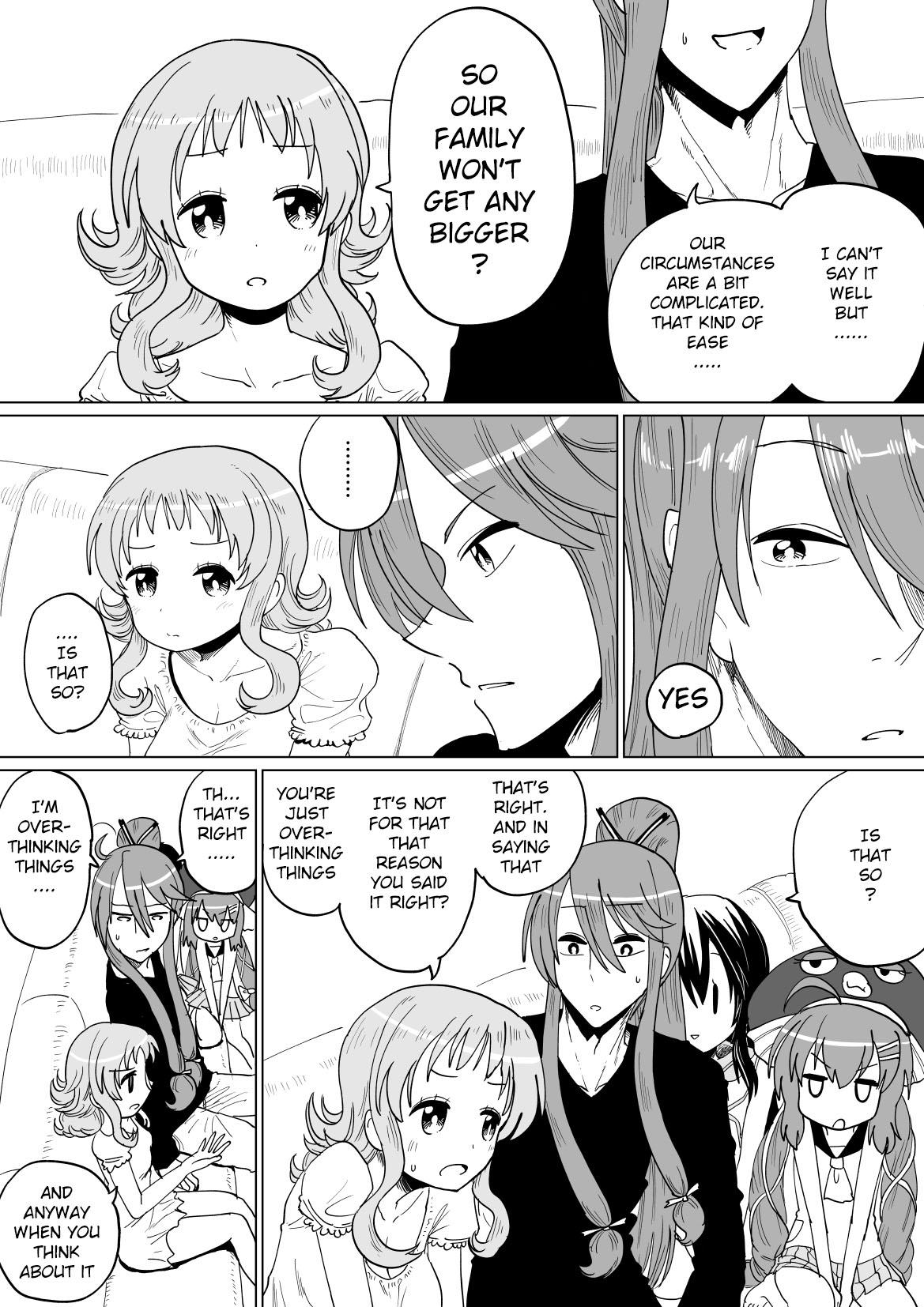 Gaku Gumi Vocaloid Manga R Special 39