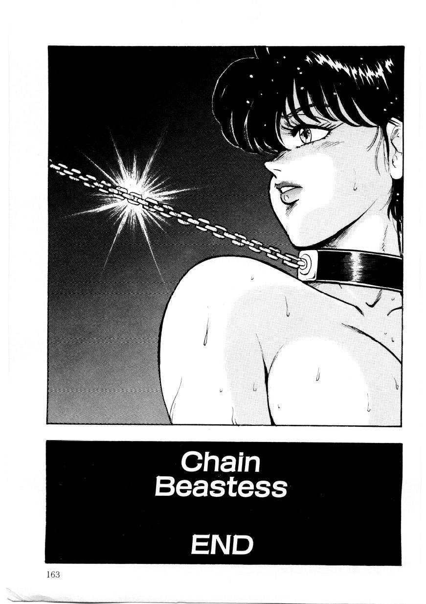 Minor Boy - Chain Beastess 2 161