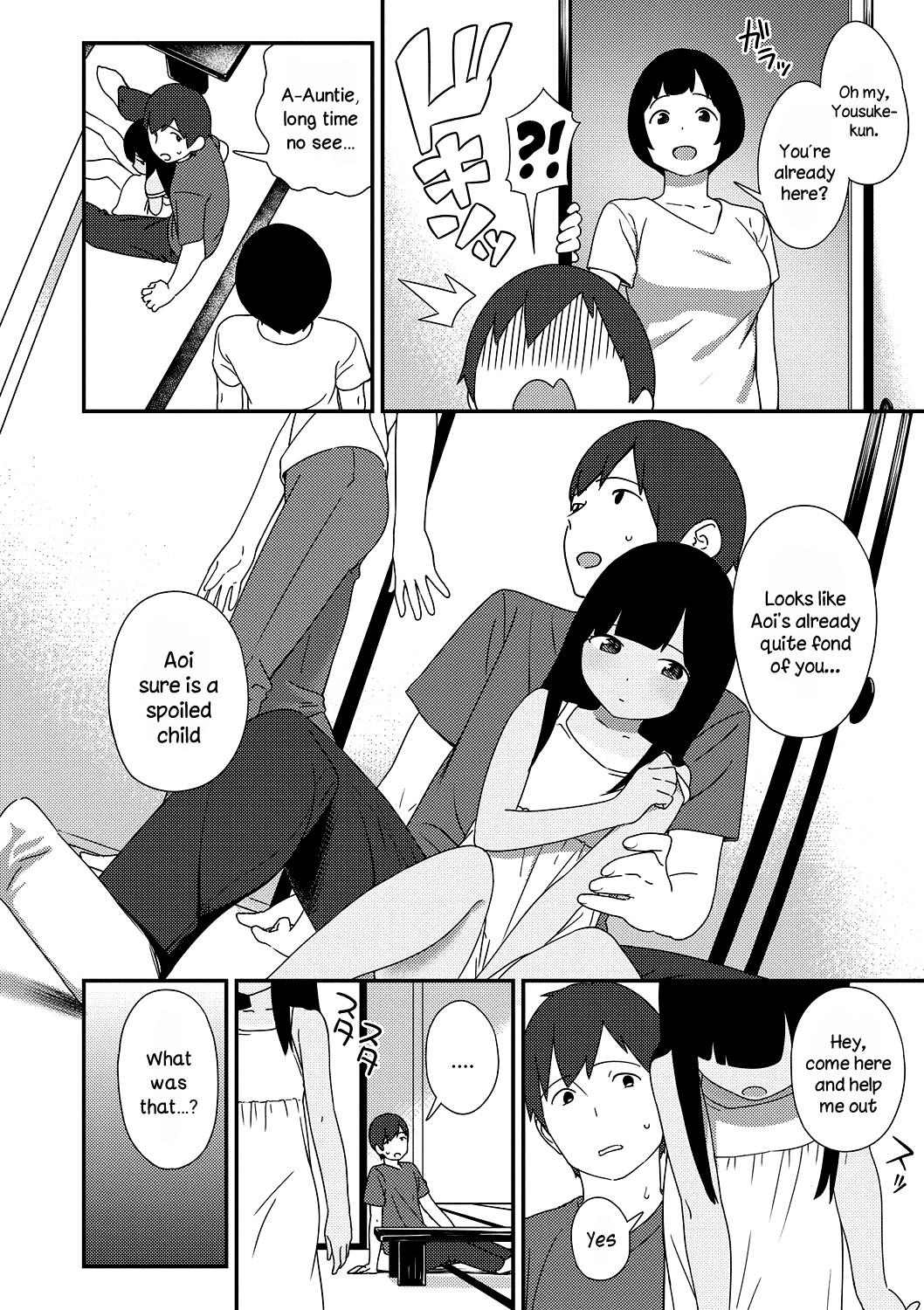 Close Natsu no Tawamure | Summer Play Teenage Porn - Page 12