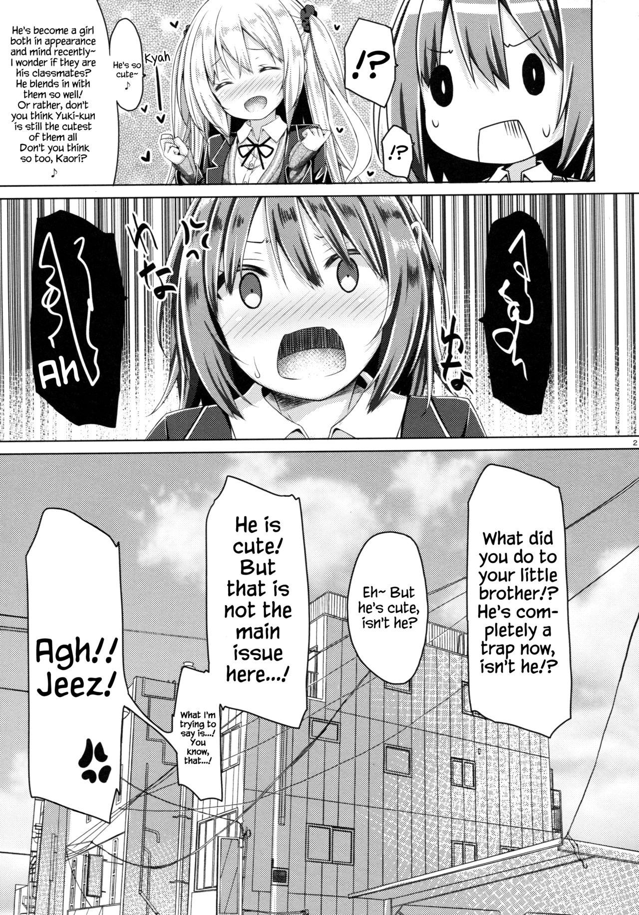 Zoku. Onee-chan ga Otouto no xxx na Osewa o Suru no wa Gimu nandesu. 21