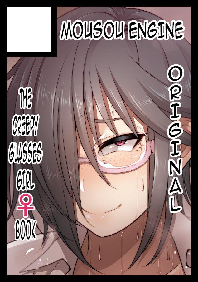 Nekura Megane ♀ | The Creepy Glasses Girl 191