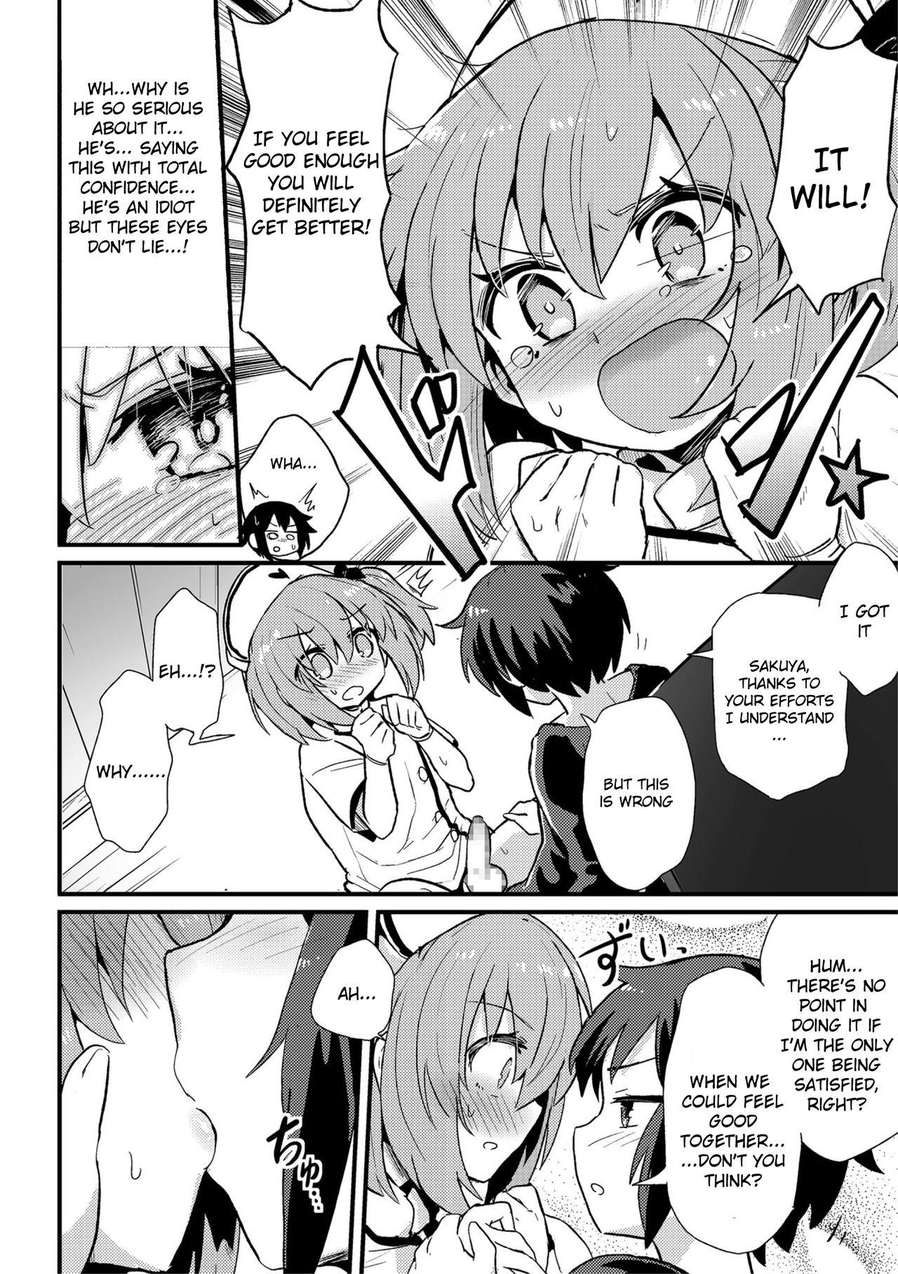 Boku wa Kenketsu Nurse 10