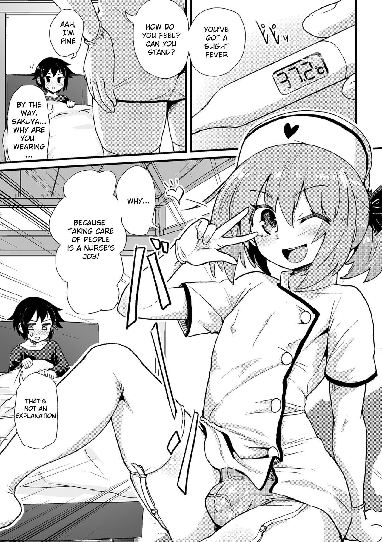 Boku wa Kenketsu Nurse 2