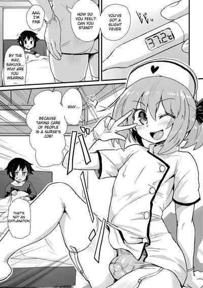 Bra Boku Wa Kenketsu Nurse  Gay Averagedick 3