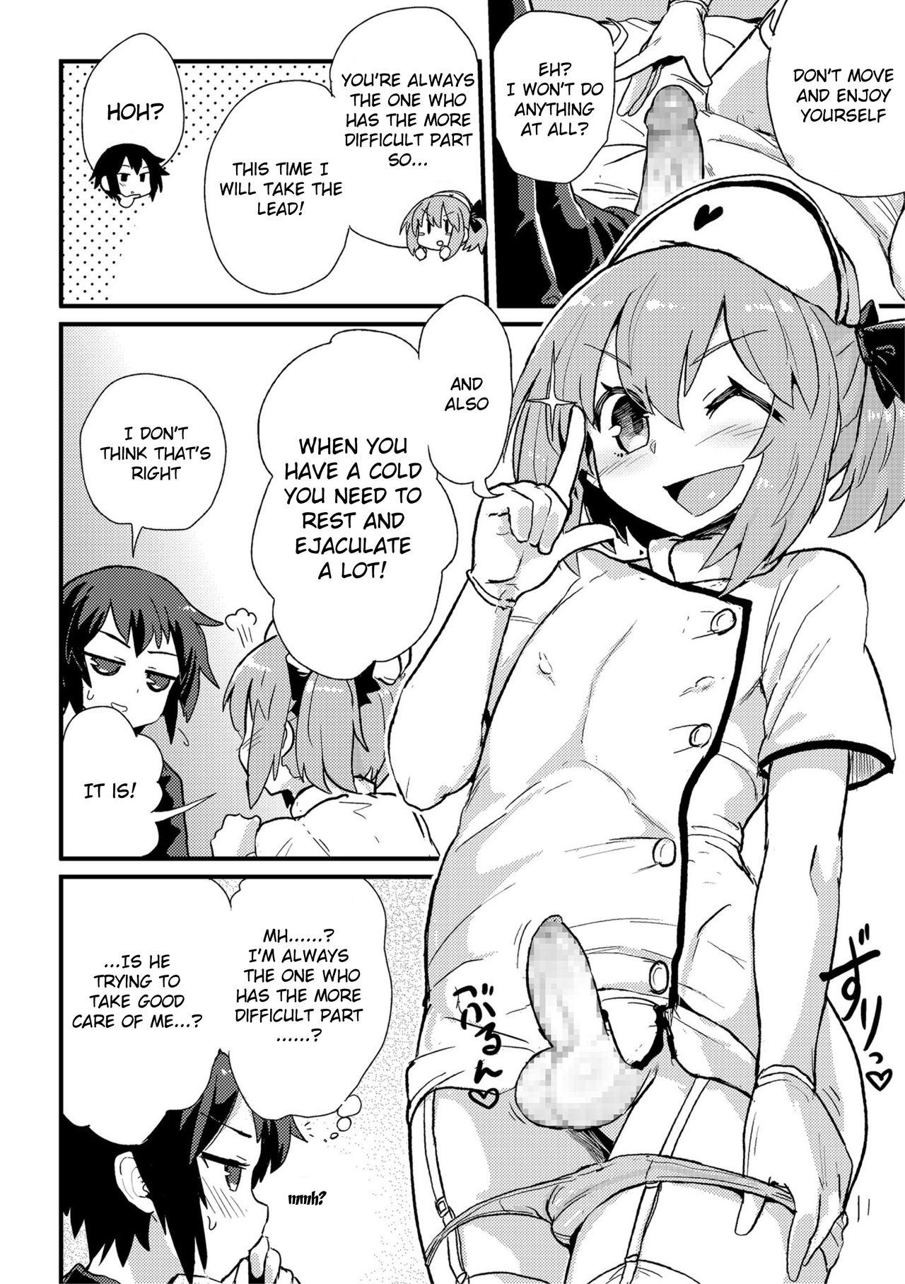 Boku wa Kenketsu Nurse 5