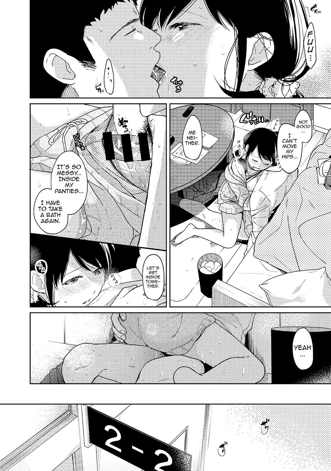 1LDK+JK Ikinari Doukyo? Micchaku!? Hatsu Ecchi!!? Ch. 1-14 257