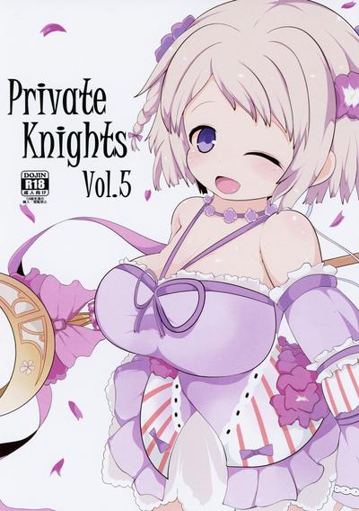 Private Knights Vol. 5 0