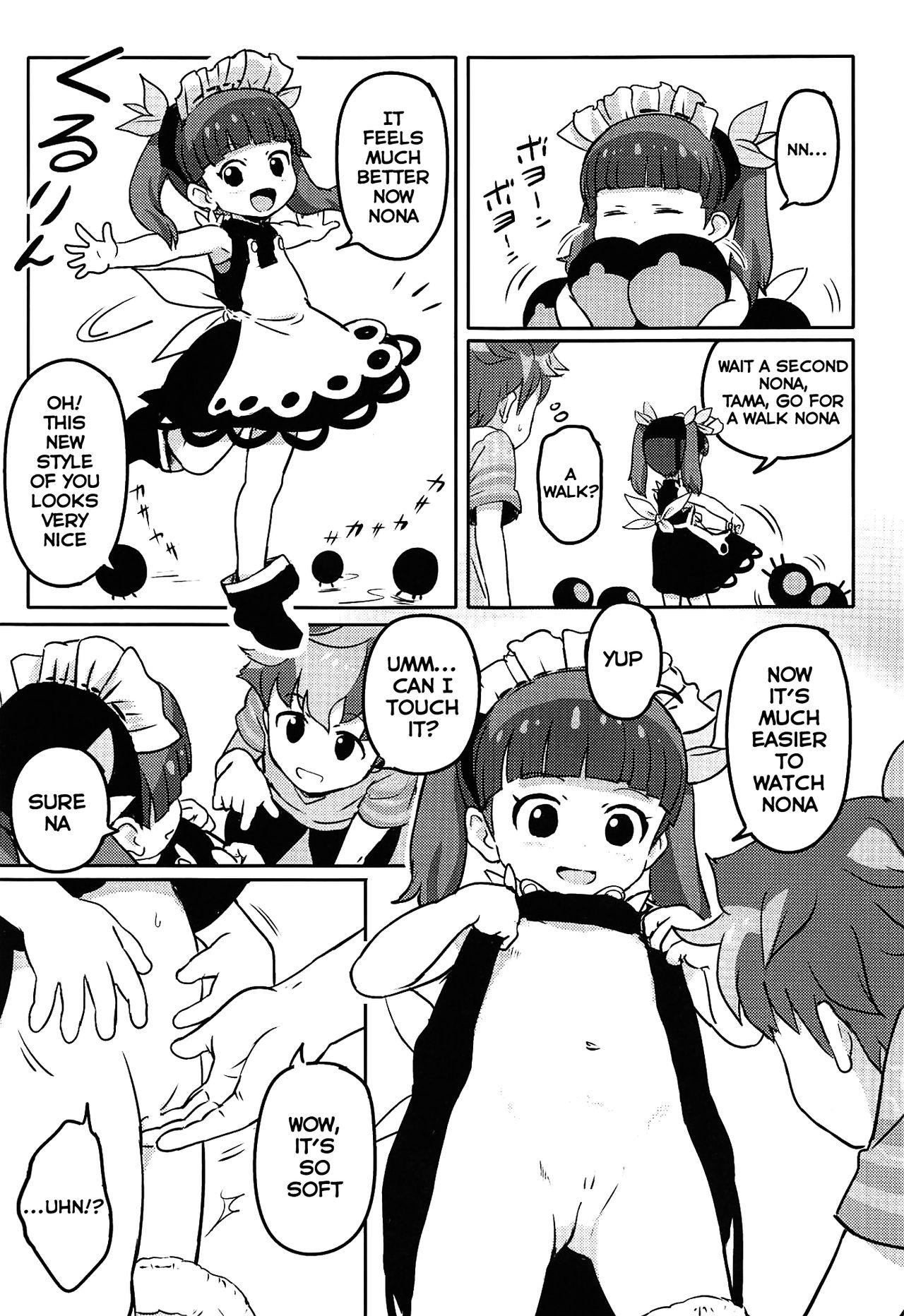 (Messa Kininaruu 3) [Komanest (Cock Robin)] Oshiete! Rinaji-san | Please Teach Me! Rinaji-san! (Kemurikusa) [English] 5