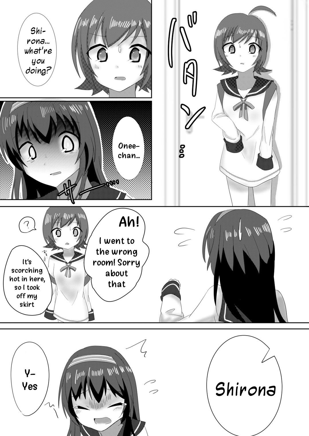 Moms My Dearest - Irodorimidori Twink - Page 11