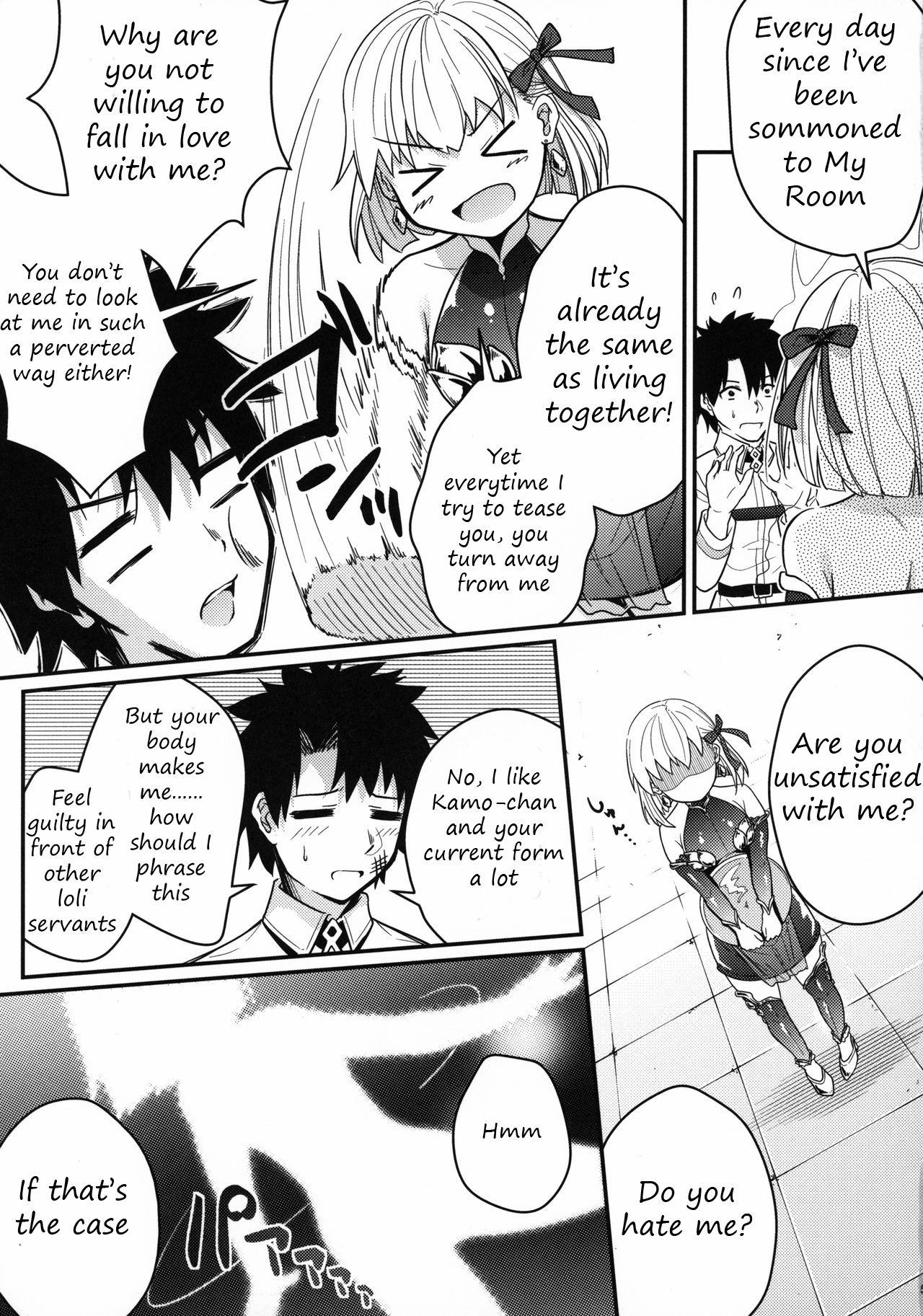 Cojiendo Kama-chan ga Loli Kyonyuu Reiki ni Natte Kureta. - Fate grand order Gay Pawnshop - Page 6