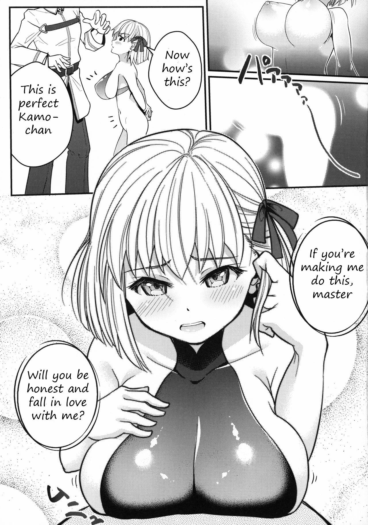 Sex Kama-chan ga Loli Kyonyuu Reiki ni Natte Kureta. - Fate grand order Fake - Page 8