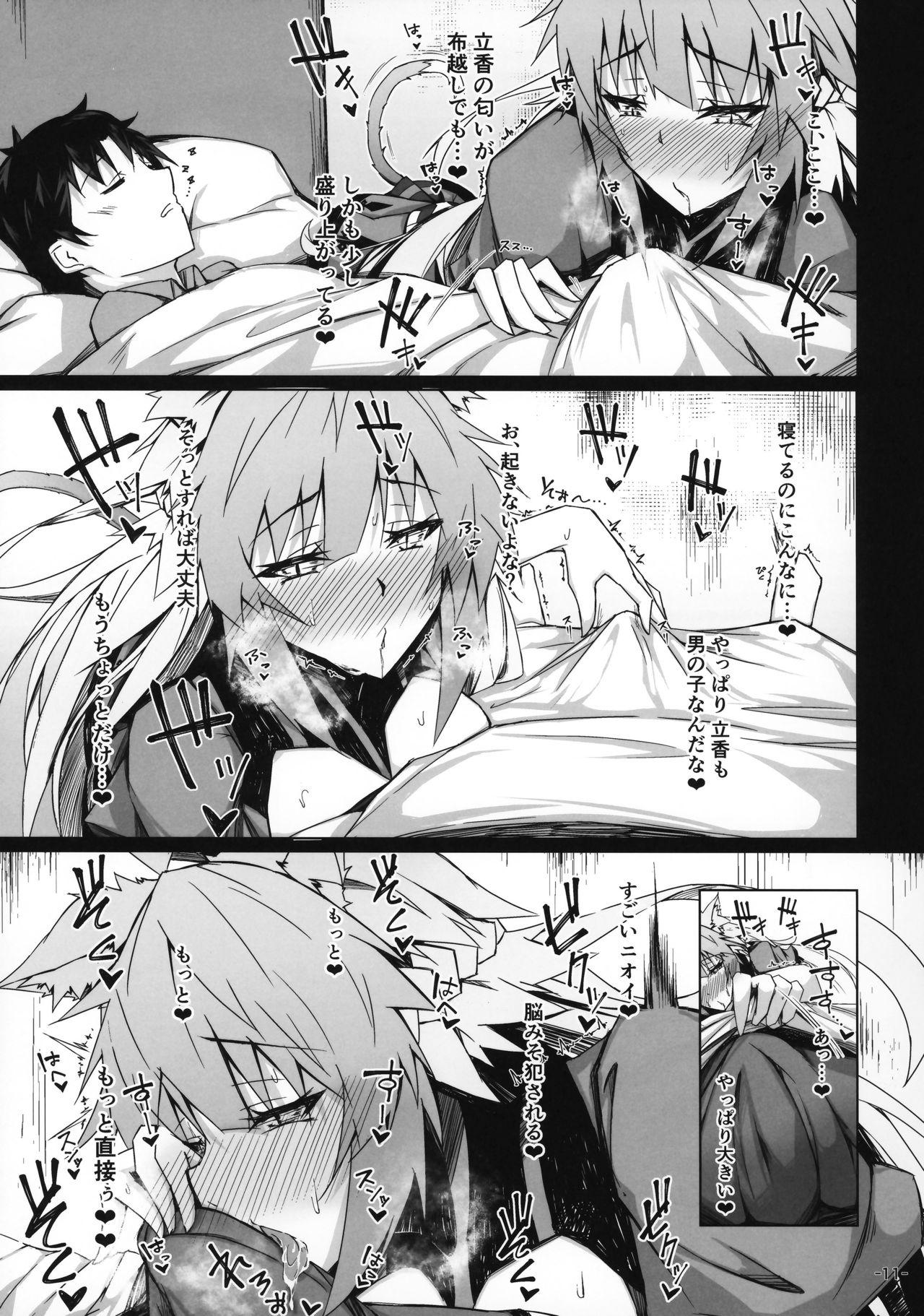 Good KARIUDOANE no DAKENSEIKATSU - Fate grand order Blowjob - Page 10