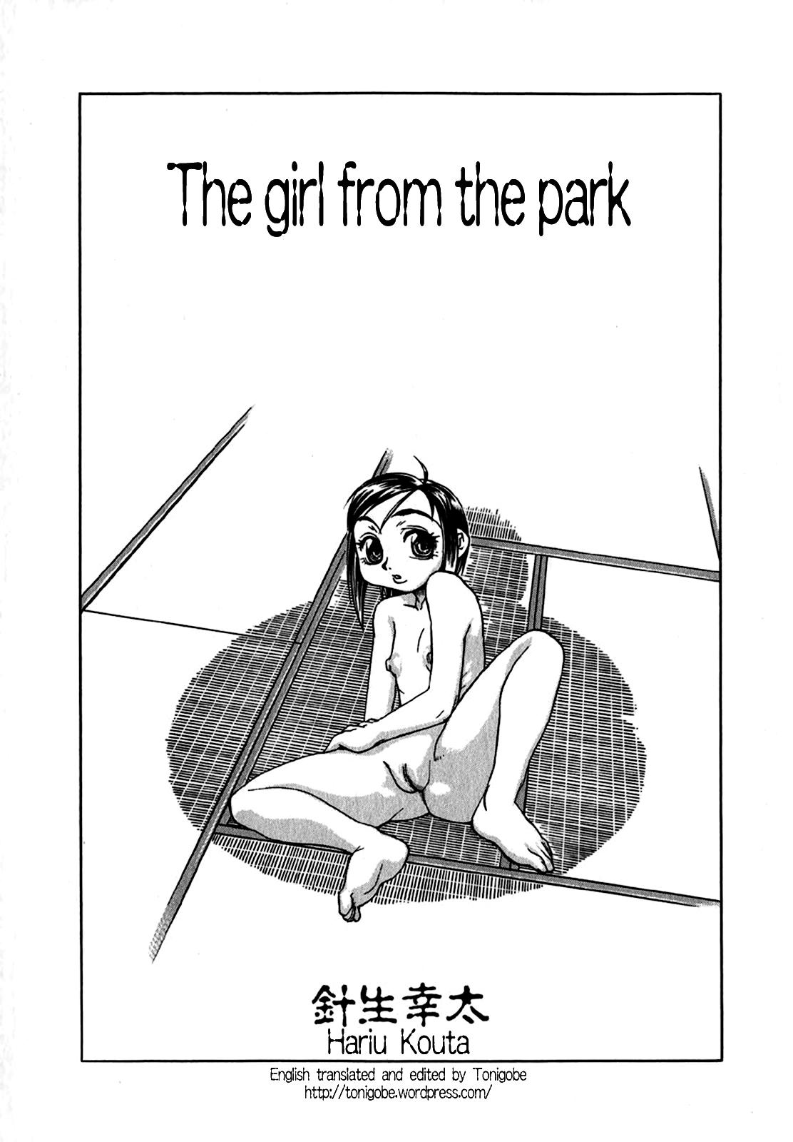 Kouen no Shoujo | The Girl From The Park 0