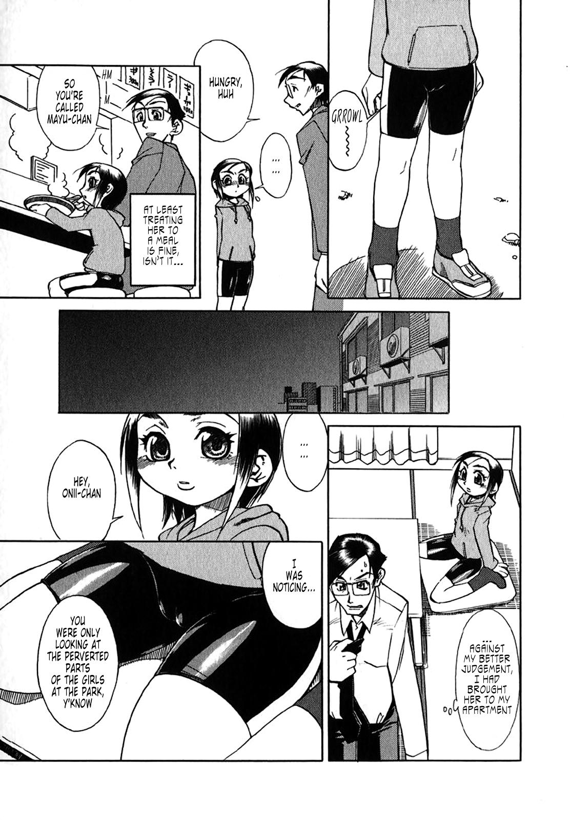 Costume Kouen no Shoujo | The Girl From The Park Amazing - Page 3