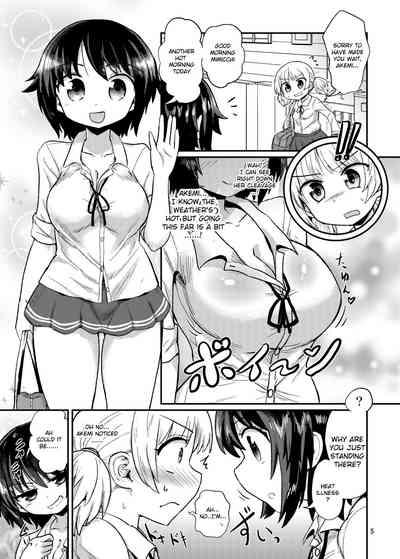 Futanari Musume wa Jibun no Chinpo ni Katenai. 5