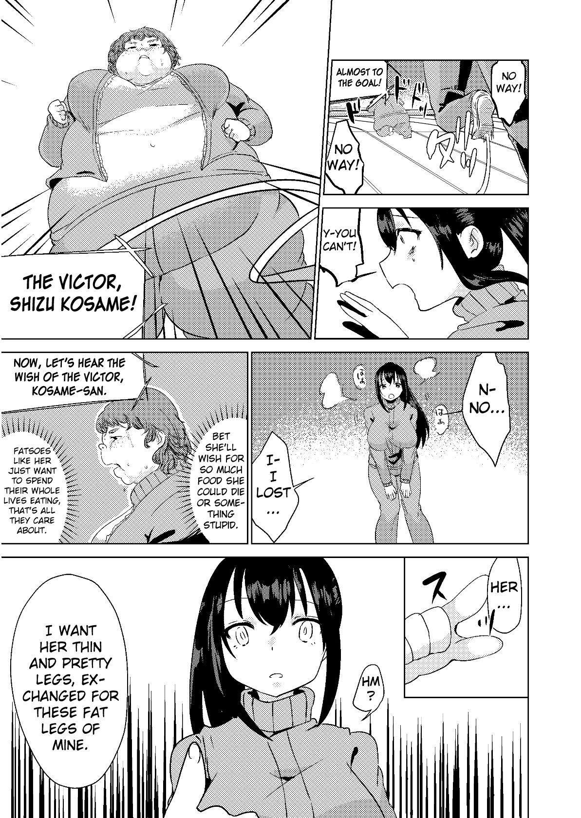 Fishnets Kyou kara Watashi wa Anata ni Naru. | From Today, I Will Be You  - Page 11