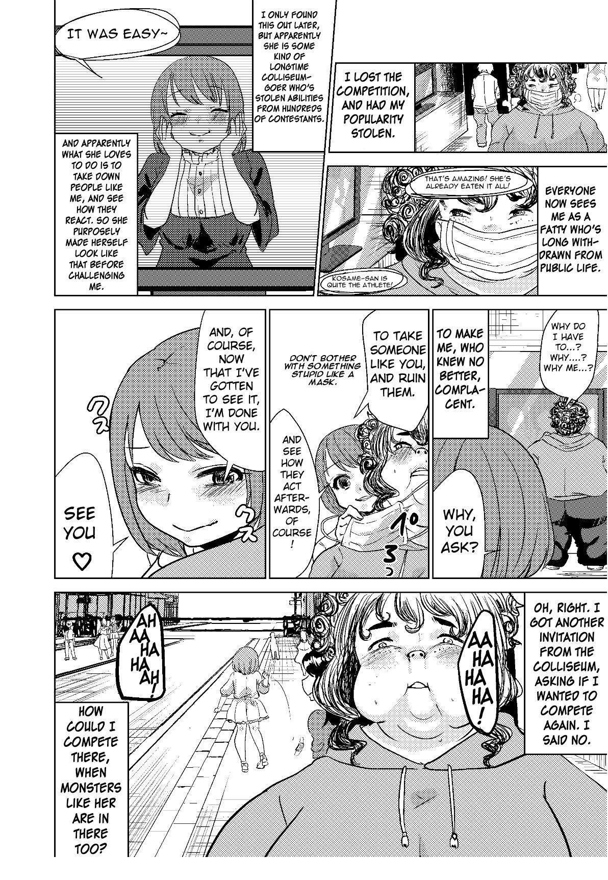 Panties Kyou kara Watashi wa Anata ni Naru. | From Today, I Will Be You Flogging - Page 34