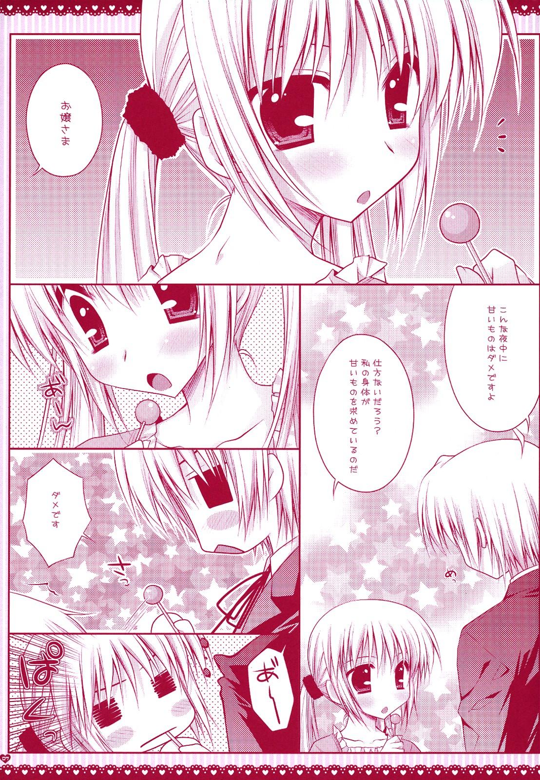 Old Vs Young Ojou-sama ni wa Otona no Candy wo - Hayate no gotoku Women Sucking Dick - Page 6