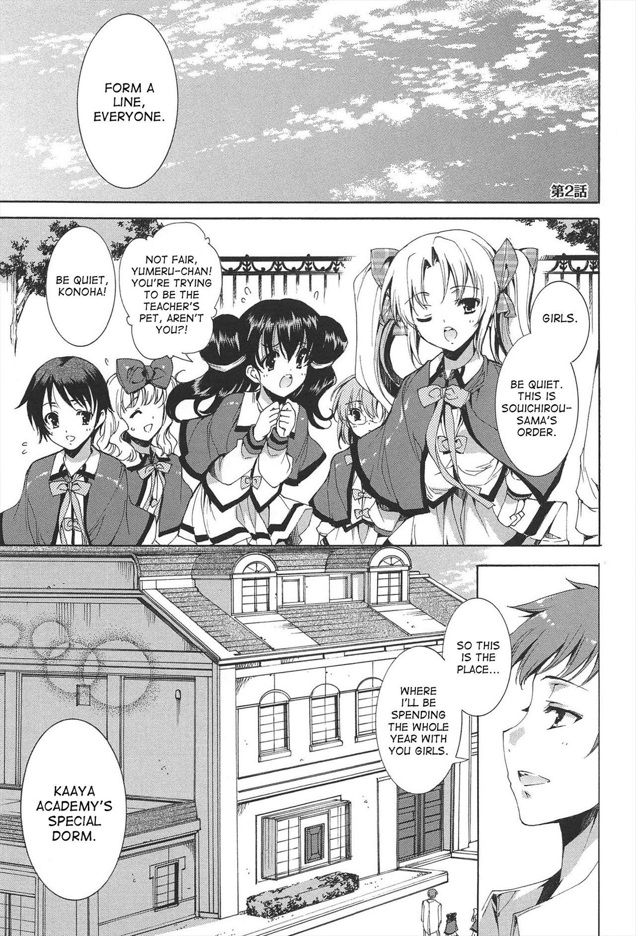 Princess Class e Youkoso Ch. 1-2 28