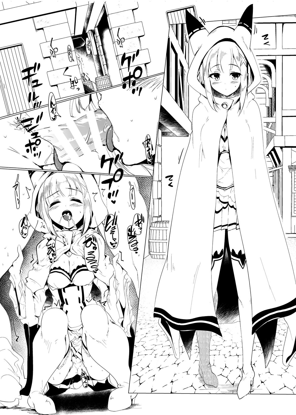 Fantasy Re: Zero kara Hajimeru PachiSlot Seikatsu - Re zero kara hajimeru isekai seikatsu Secretary - Page 21