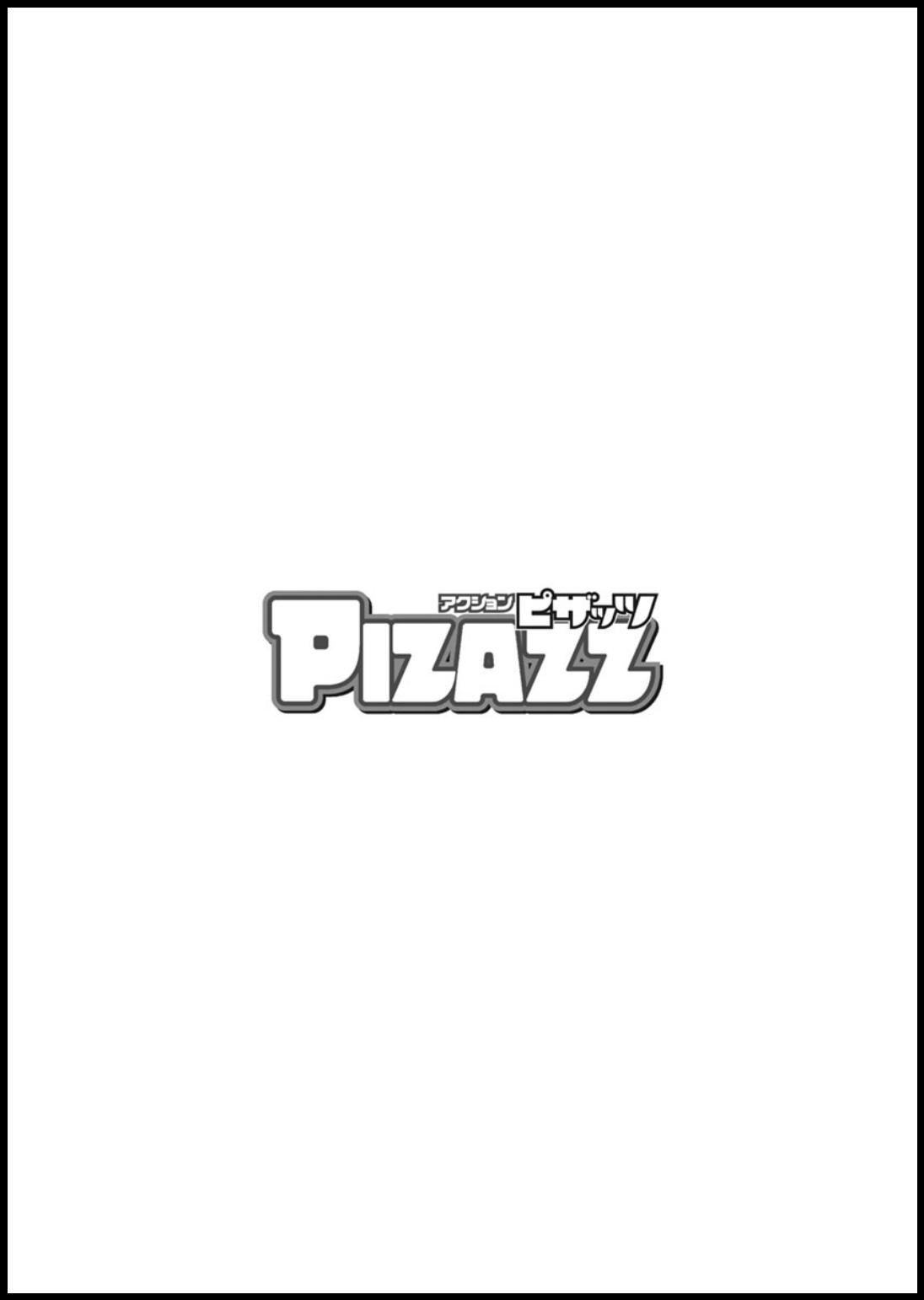Action Pizazz 2020-01 366
