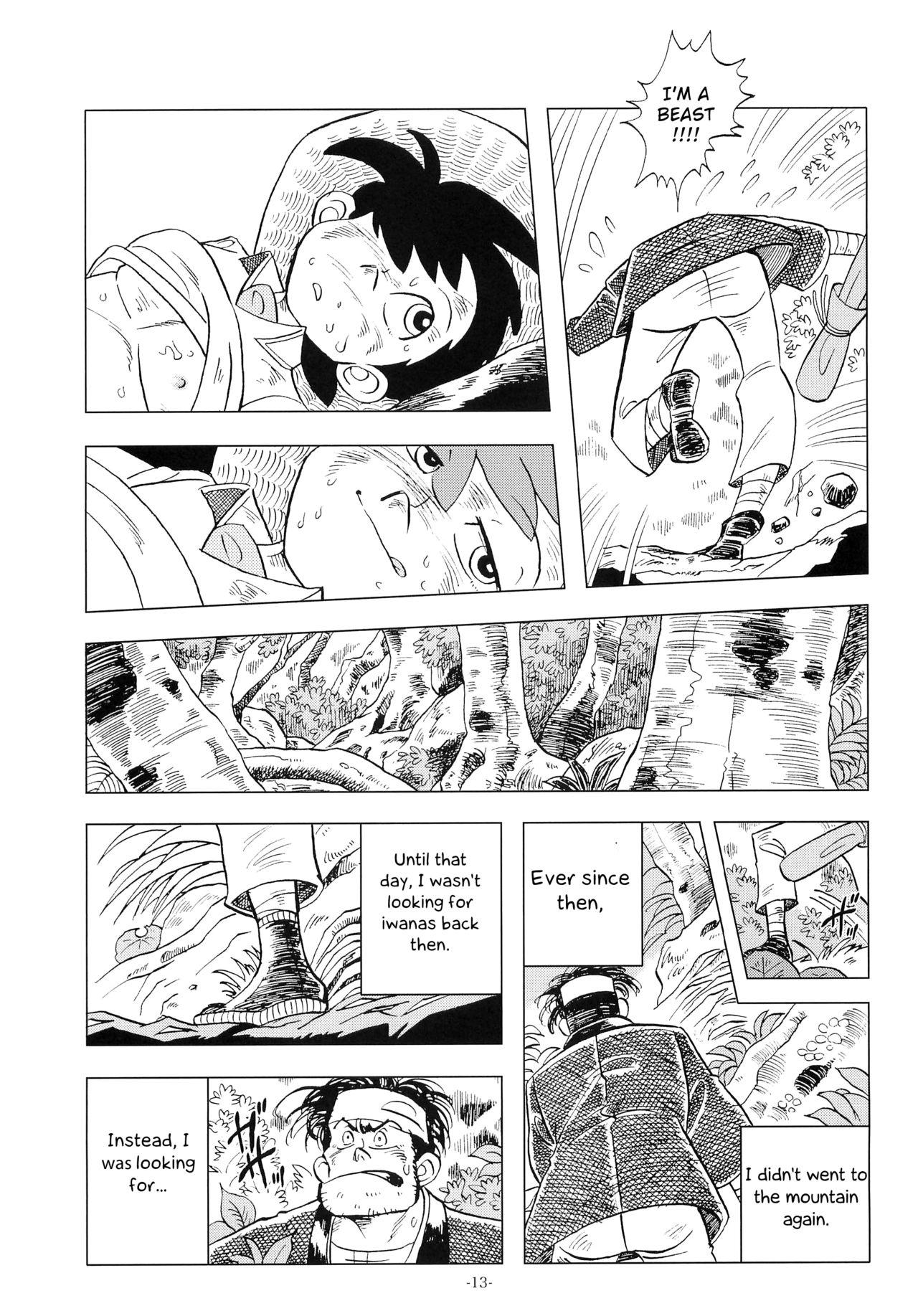 Teenage Porn Sao o Nigirasha Nipponichi!! 2 - Tsurikichi sanpei Orgasmo - Page 12