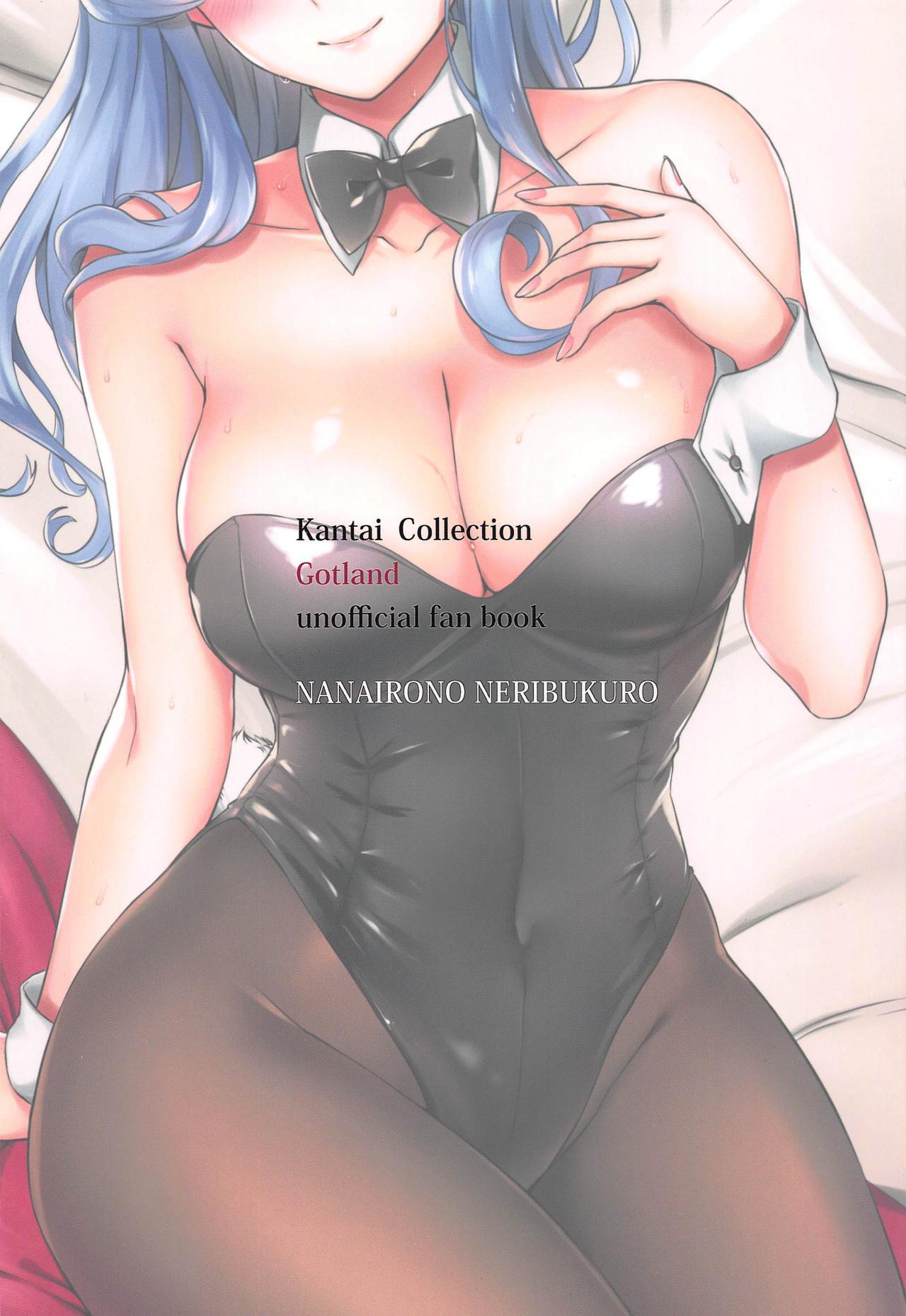 Nasty Porn Got-chan to Kinyou no Yoru - Kantai collection Nerd - Page 18