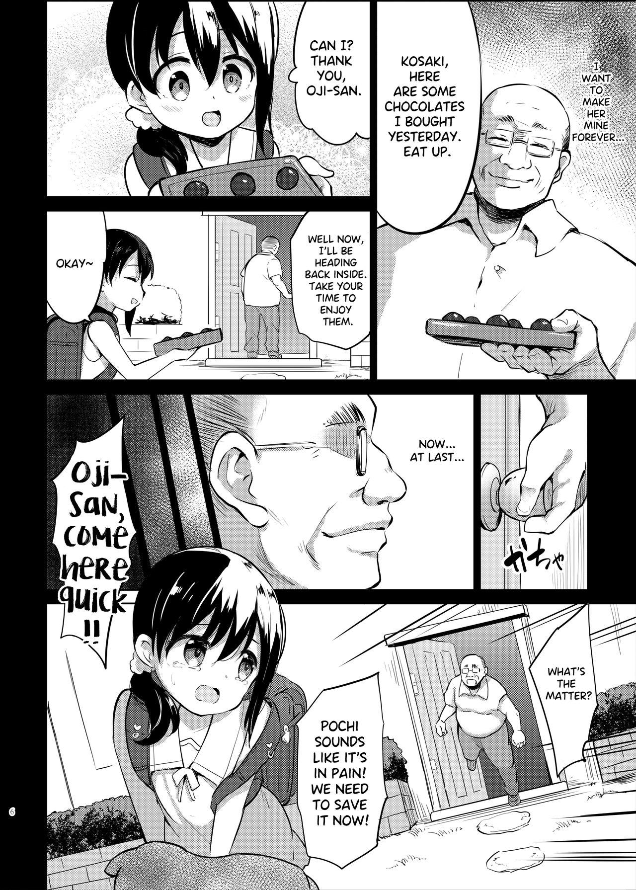 Gay Skinny Pochi Mesuyouken Choukyou - Original Gemendo - Page 6