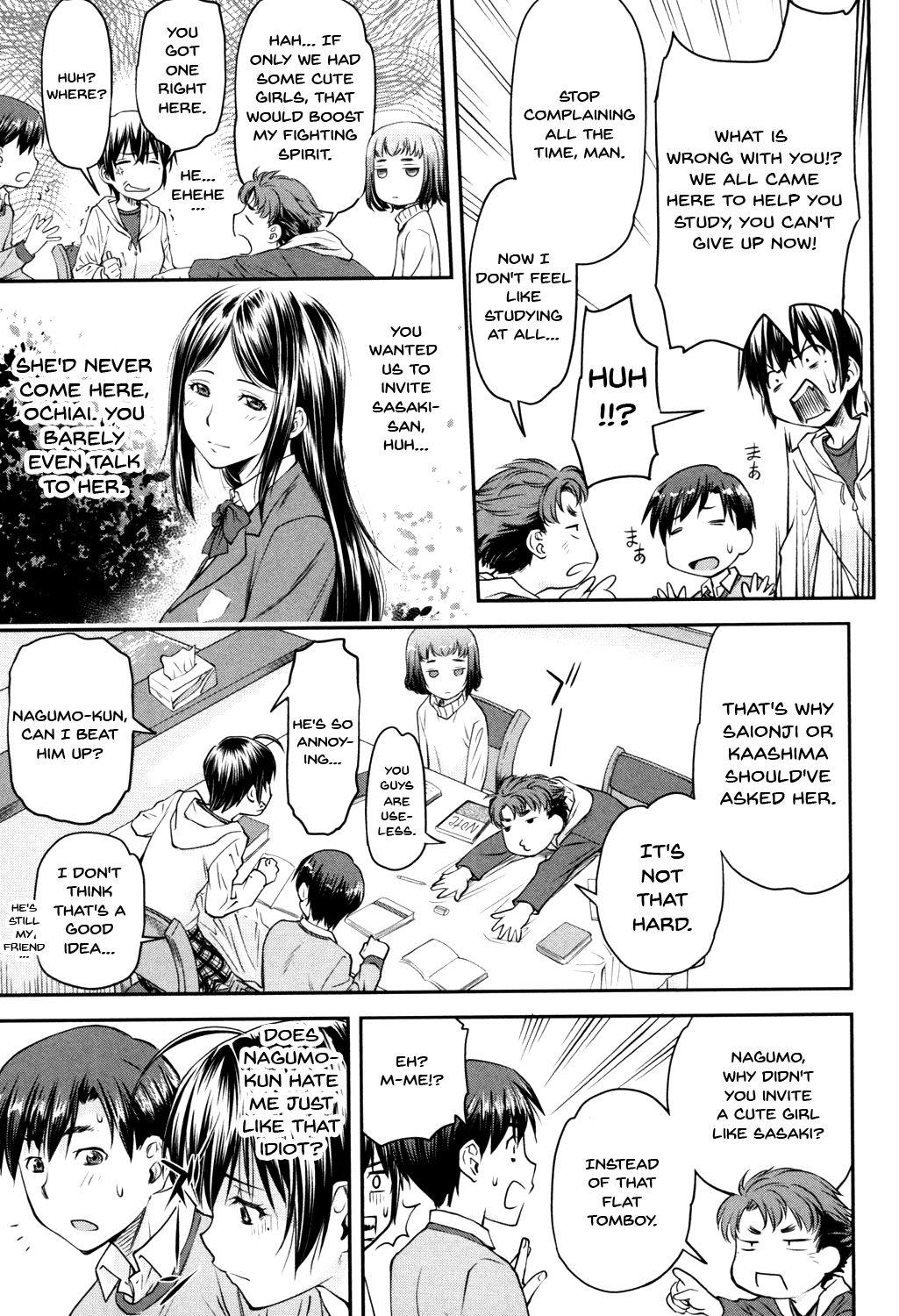 Lesbian Sex Kaname Date Jou Ch. 1 Adult Toys - Page 12