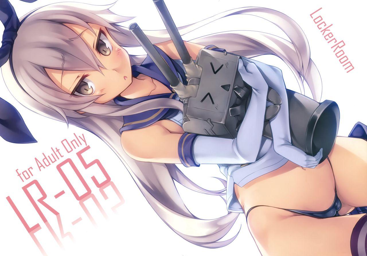 Pack LR-05 - Kantai collection Self - Page 1
