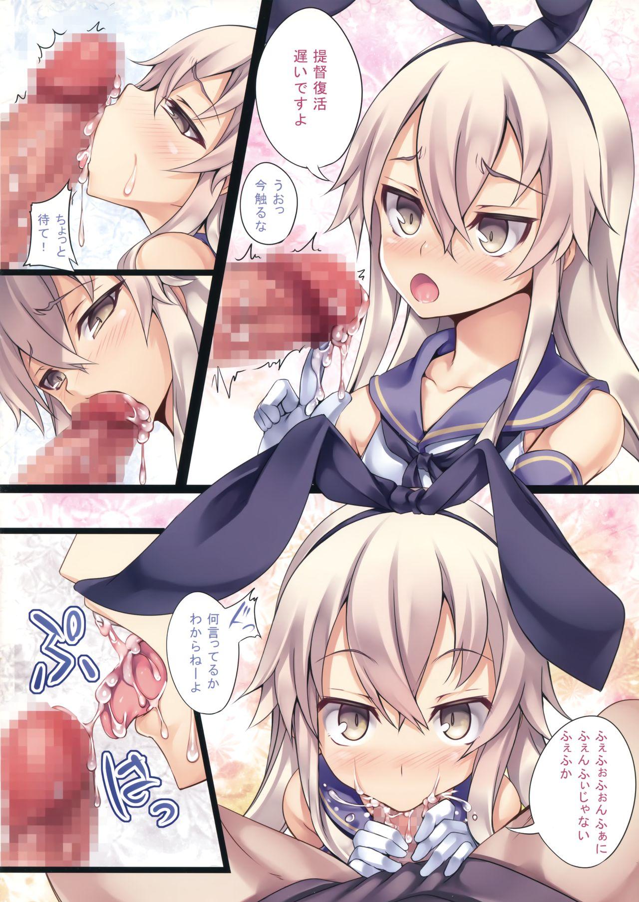 18yearsold LR-05 - Kantai collection High - Page 14