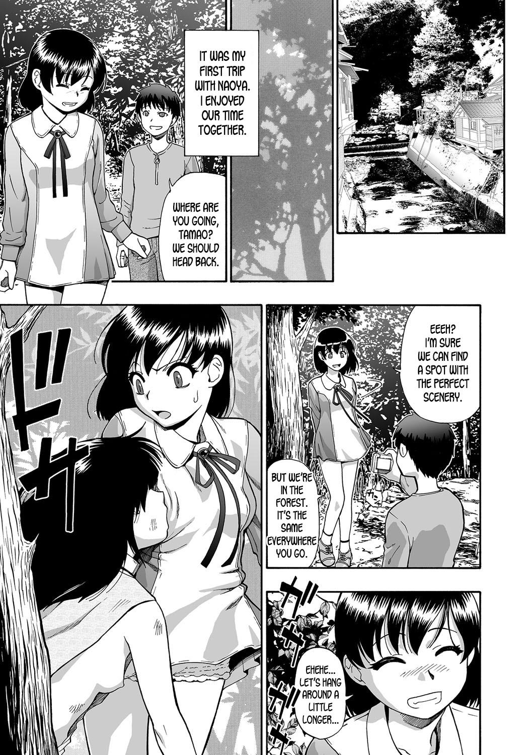 Great Fuck Gusha no Ishi Ch. 1-2 Teensex - Page 6