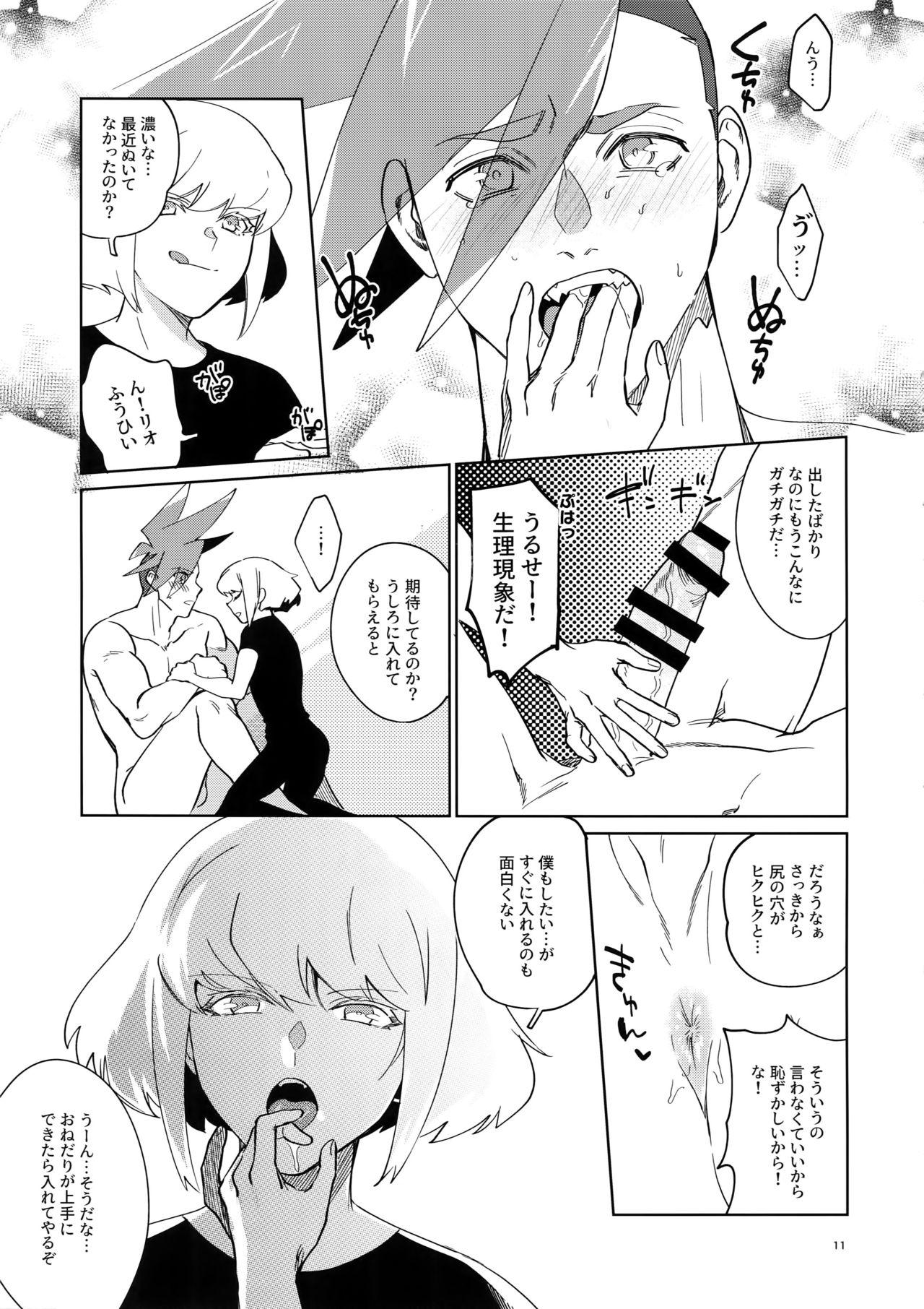 Hot Whores One and Only - Promare Thief - Page 10