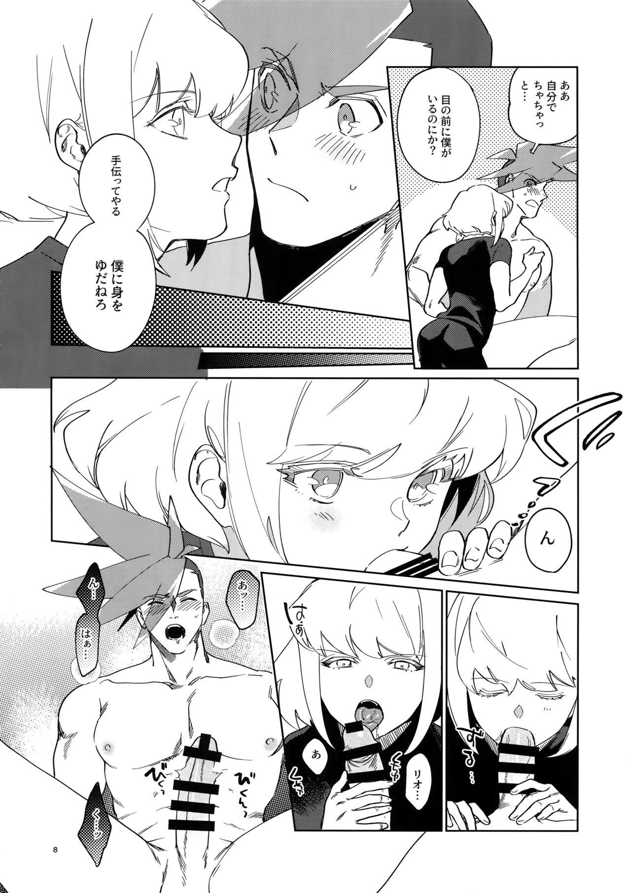 Free Blowjob One and Only - Promare Handjobs - Page 7