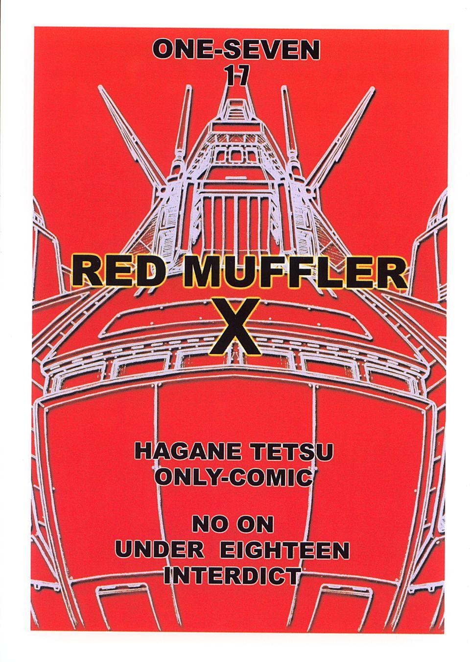 RED MUFFLER X 25
