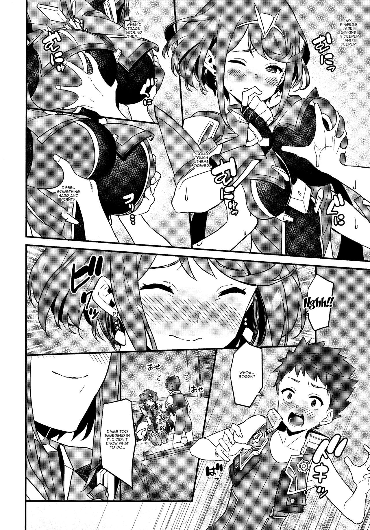 Alternative Chouyou no Naka e to | In The Morning Light - Xenoblade chronicles 2 Free Amateur - Page 11