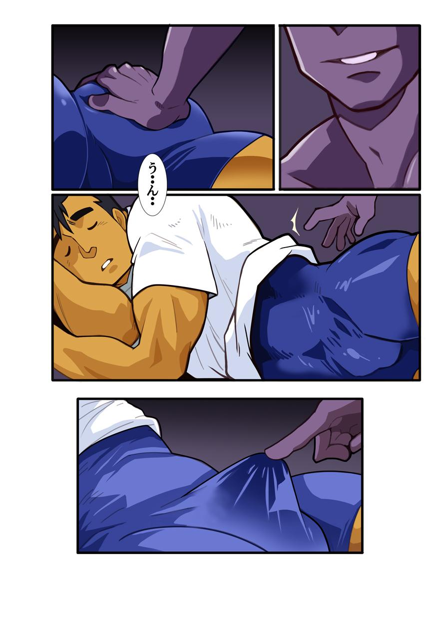 Hunk Gasshukuba Shinya no Kai - Original Footjob - Page 5