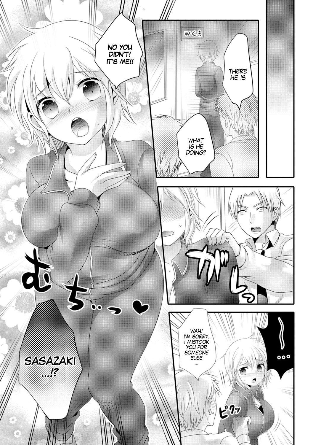First Time Ore-tachi no Shoubu | Our Contest Gaystraight - Page 3