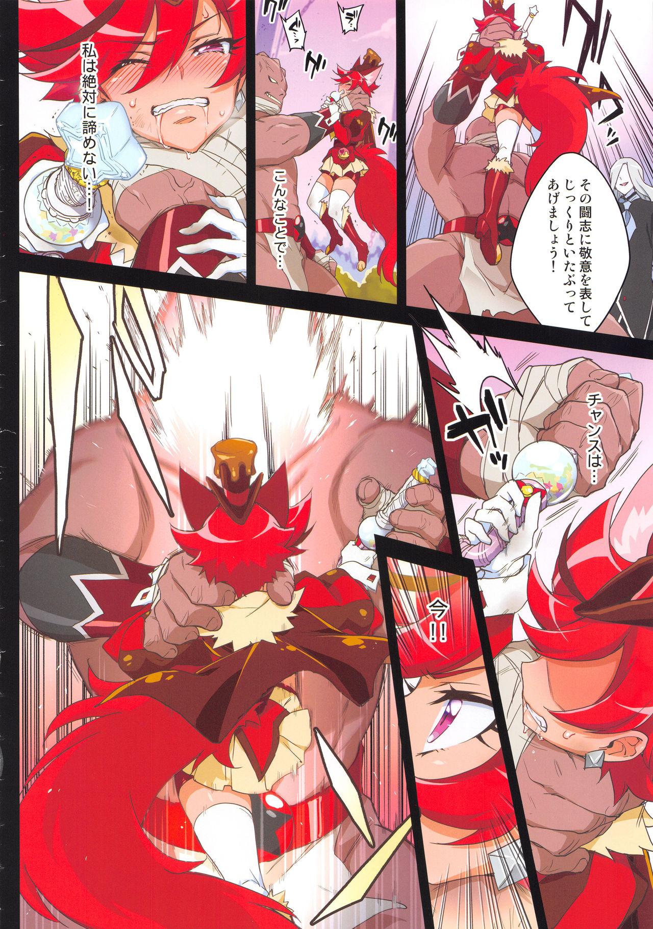 3some Kanzen Haiboku Chocolat-chan - Kirakira precure a la mode Twinkstudios - Page 7