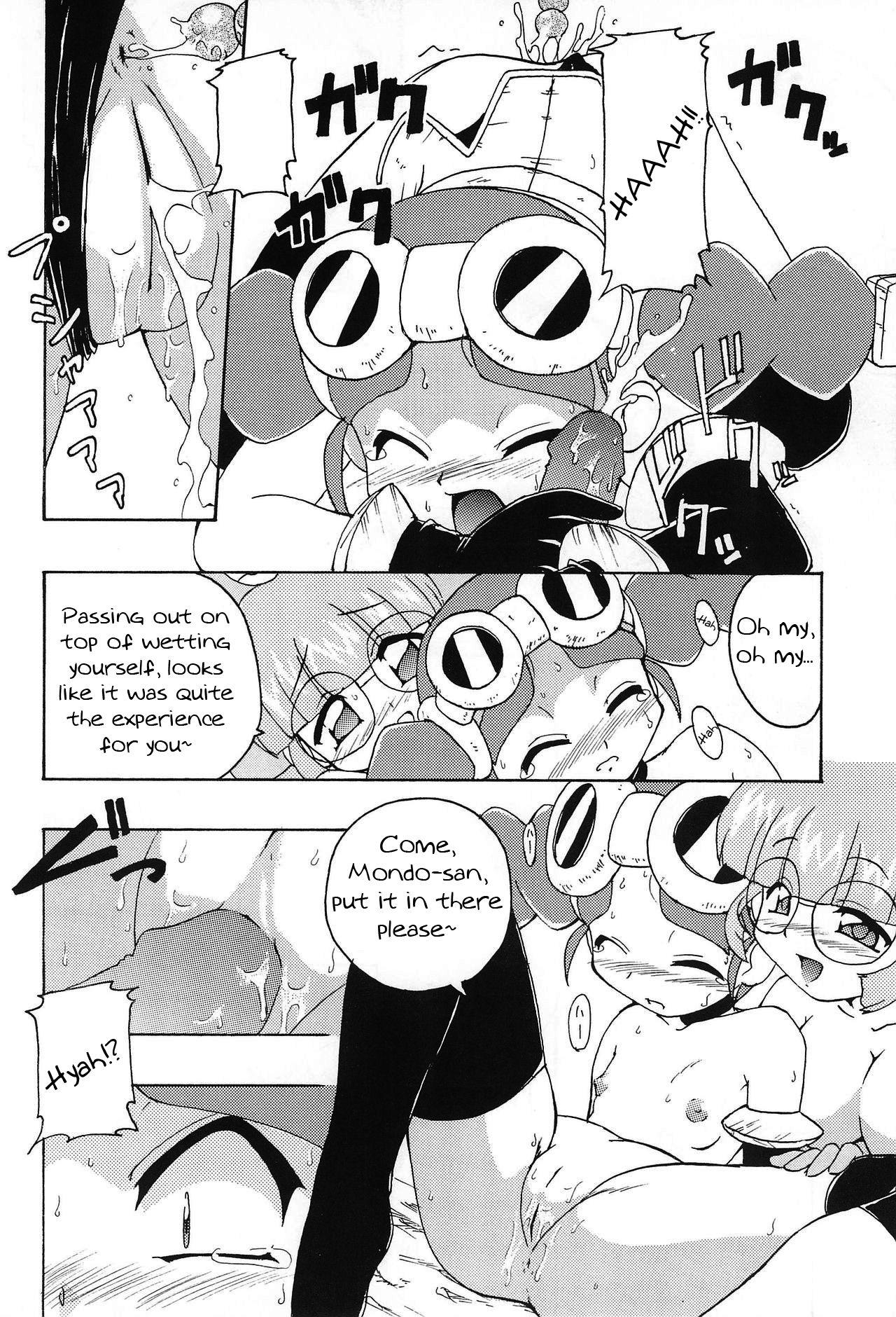 Cumfacial Monpiyo. - Mon colle knights Soloboy - Page 10