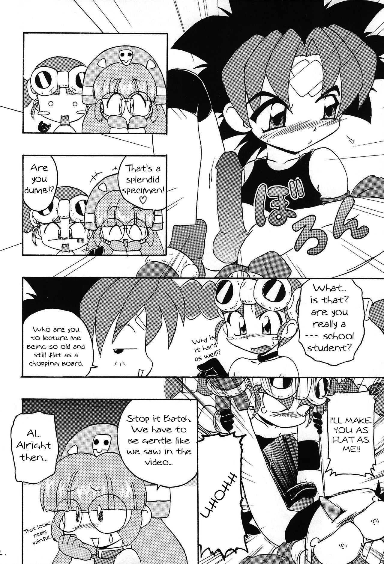 Handjobs Monpiyo. - Mon colle knights Asses - Page 6