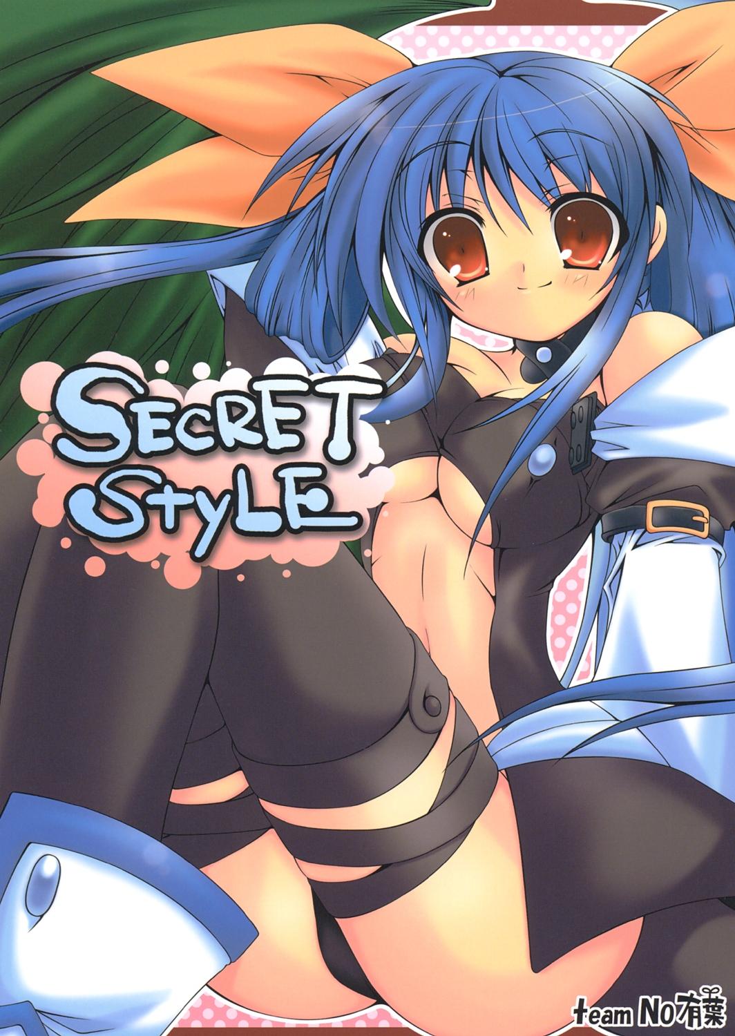 Sex Party Secret Style - Guilty gear Curves - Picture 1