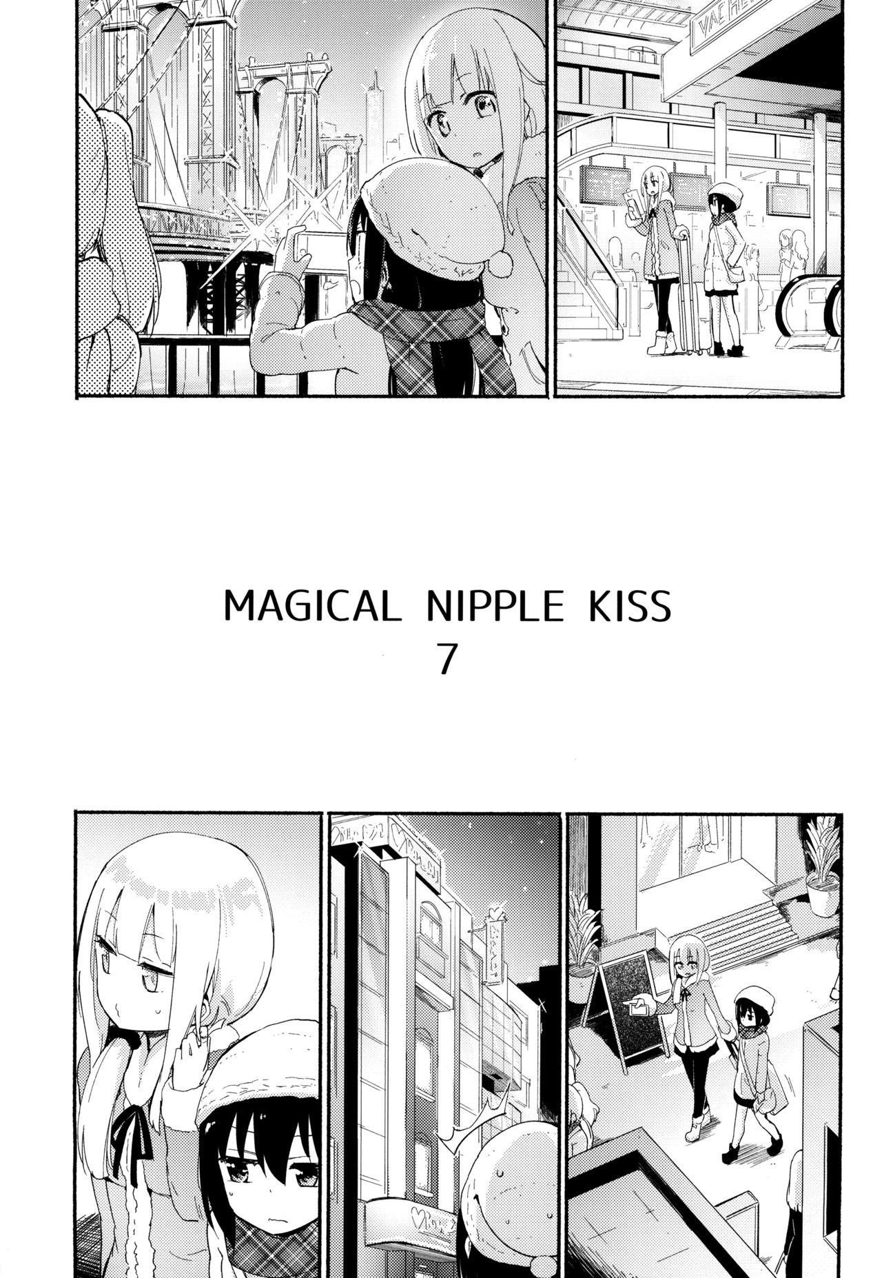 Magical Nipple Kiss 7 1