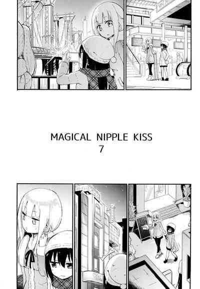 Magical Nipple Kiss 7 2